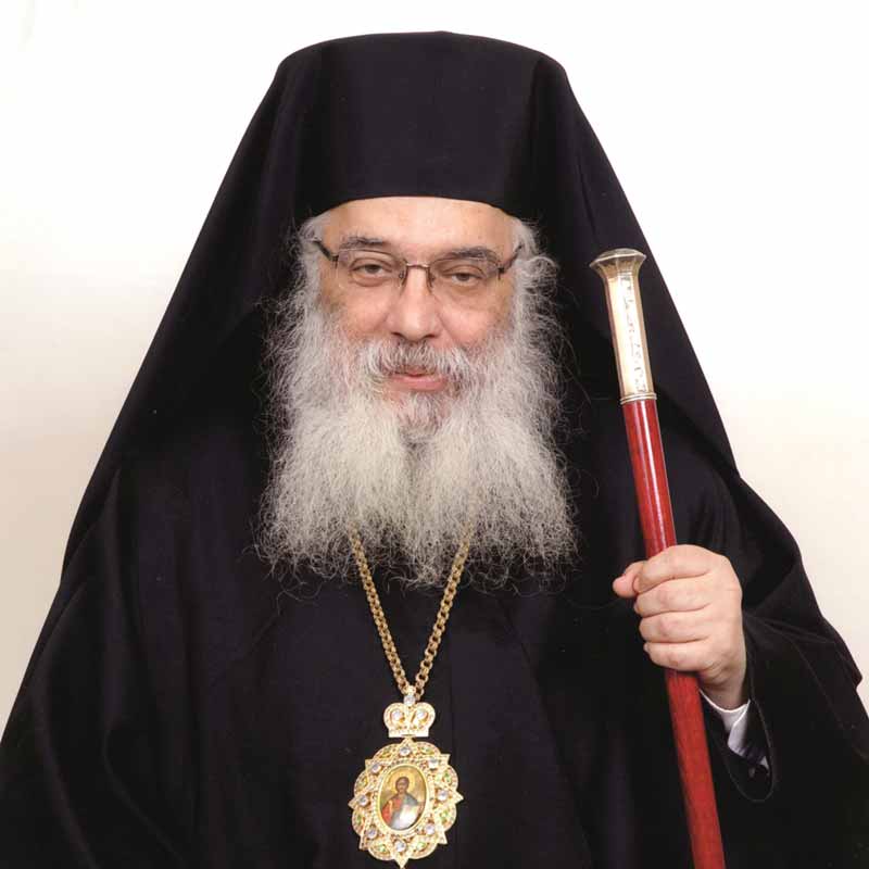 Μητροπολίτης Ιωήλ